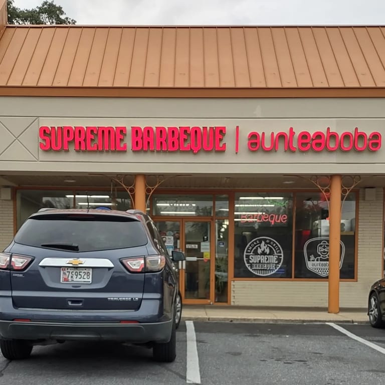 Supreme Barbeque | AunTea Boba – Lanham, MD